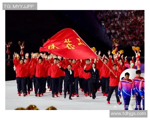 第十五届全国运动会开幕 江苏代表团方阵精彩露脸